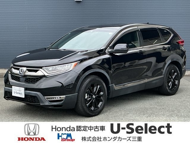CR-V2.0 e:HEV EX ブラック エディション