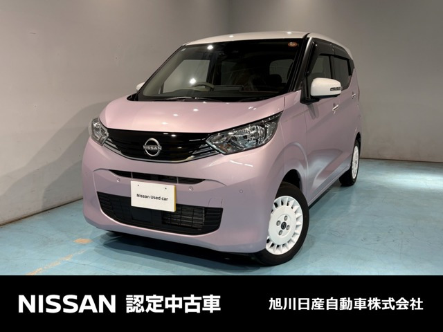 デイズボレロ 4WD
