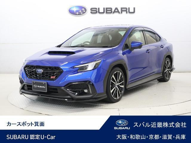 WRX S42.4 STI スポーツR EX 4WD
