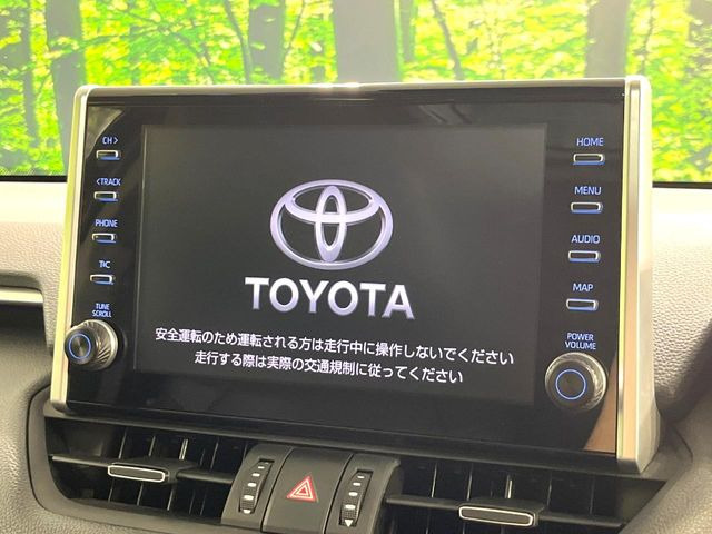 【ディスプレイオーディオ】お持ちのスマートフォンと連携して、ナビやbluetoothでの音楽再生が可能です♪デザインはもちろん操作性も良好!別途ナビ機能の取付けも可能です♪