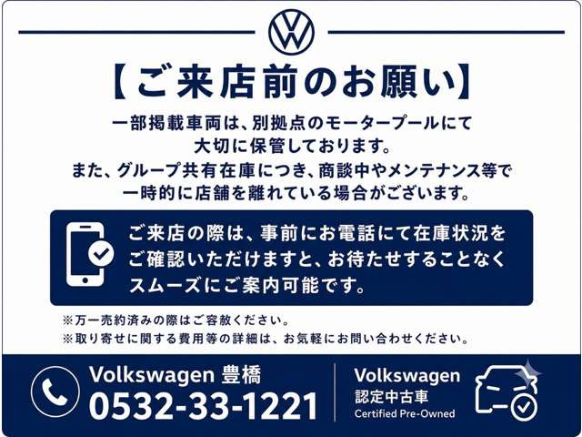 ゴルフ