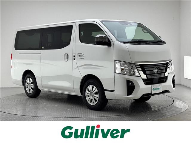 キャラバン2.4 グランドプレミアム GX ロング ディーゼル 4WD