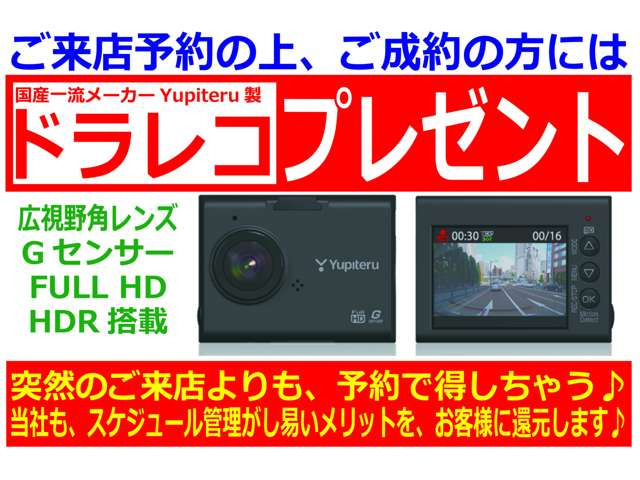 NV350キャラバン2.5 DX ロング ディーゼル 4WD