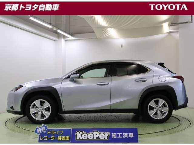 UX250h バージョンC 4WD