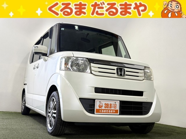 N-BOXG SSパッケージ