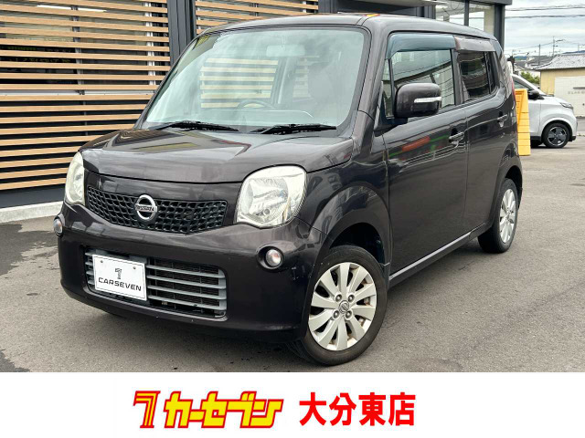 モコX