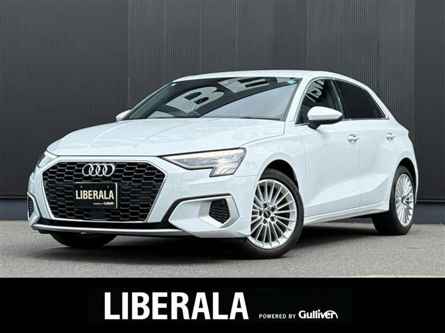 A3スポーツバック30 TFSI アドバンスド