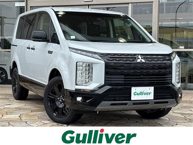 デリカD:52.4 シャモニー 4WD