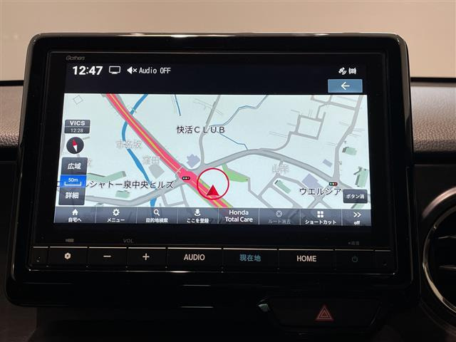 N-ONEプレミアム