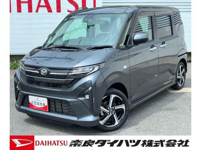 ムーヴRS