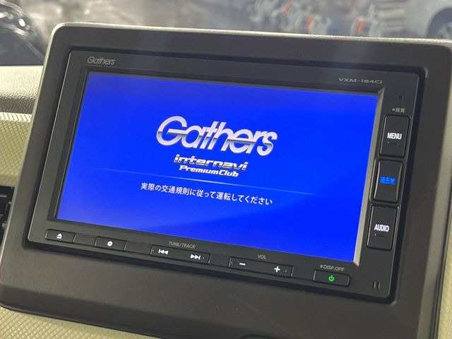 N-BOXG L ホンダセンシング