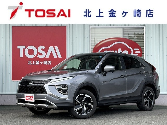 エクリプスクロスPHEV 2.4 G 4WD