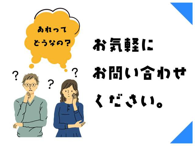 スクラムトラックKC