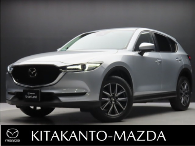CX-52.0 20S プロアクティブ