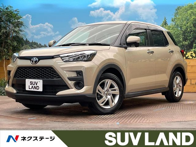 ライズ1.0 G