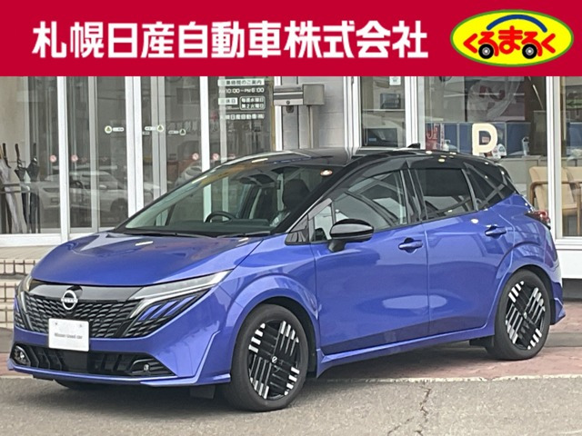 ノートオーラ1.2 G FOUR 4WD