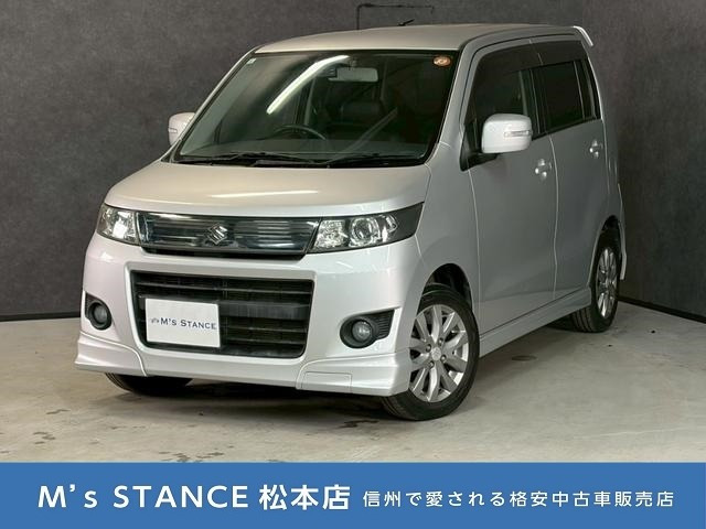 ワゴンRスティングレーリミテッド 4WD