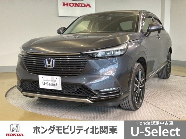 ヴェゼル1.5 ハイブリッド Z