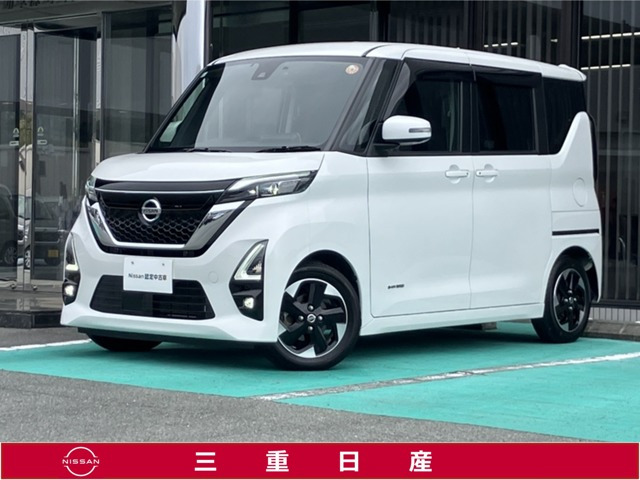 デイズハイウェイスターX プロパイロットエディション