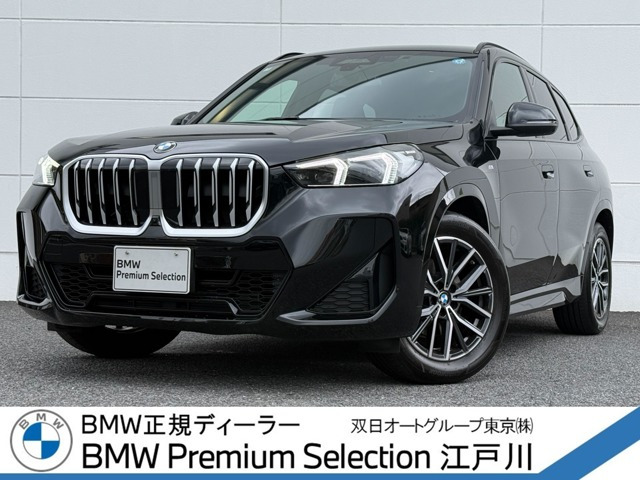 X1xドライブ 20d Mスポーツ DCT 4WD