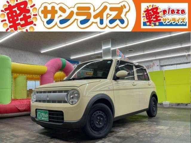 アルトラパンL 4WD
