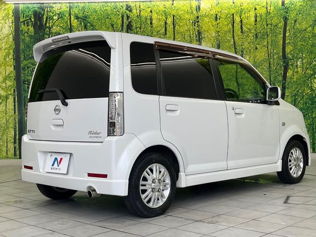 ���S���̃l�N�X�e�[�W���炨���񂹂��\��!�����̓X�܂ɓW�����Ă���N���}���C�ɂȂ�ꍇ���A�Ŋ��̓X�܂ł��������������Ƃ��\�ł�!���񎄂����ɗv�]������������������!���ʓr��p