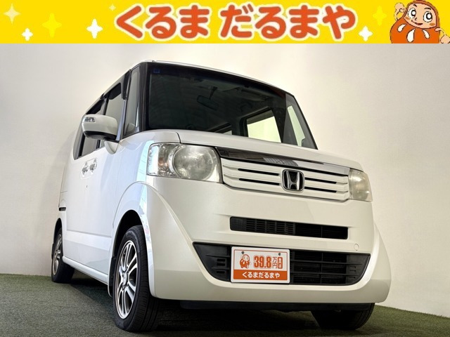N-BOXG SSパッケージ