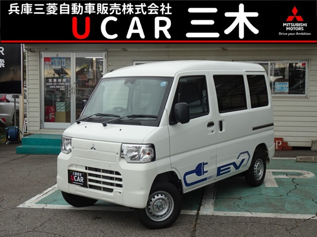 ミニキャブEVCD 20kWh 4シーター