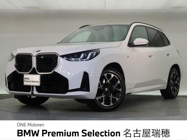X320d xドライブ Mスポーツ ディーゼル 4WD