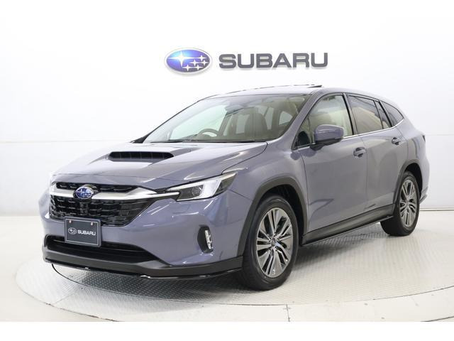 レヴォーグレイバック1.8 リミテッド EX 4WD