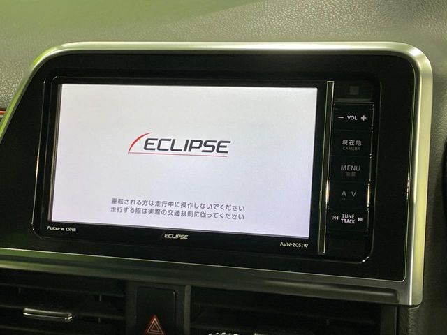 【ナビゲーション】目的地までしっかり案内してくれる使いやすいナビ。Bluetooth接続すればお持ちのスマホやMP3プレイヤーの音楽を再生可能!毎日の運転がさらに楽しくなります!!