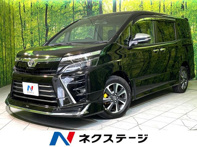 ヴォクシー2.0 ZS 煌