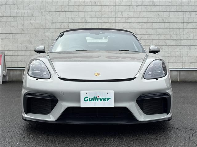 718スパイダー4.0