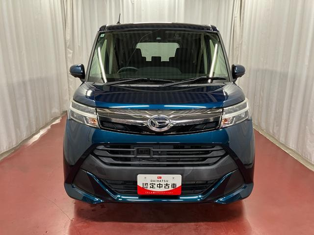 トール1.0 G SAII