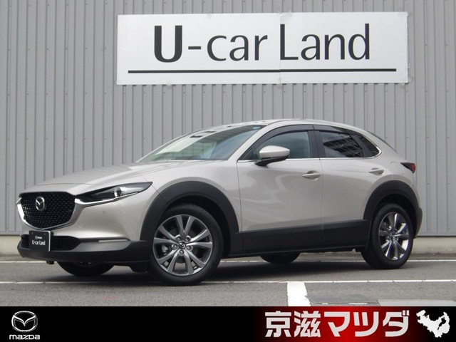 CX-302.0 20S i セレクション