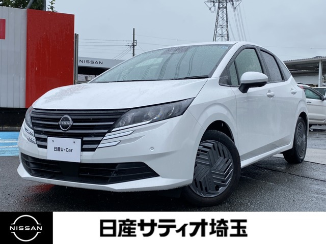 ノート1.2 X