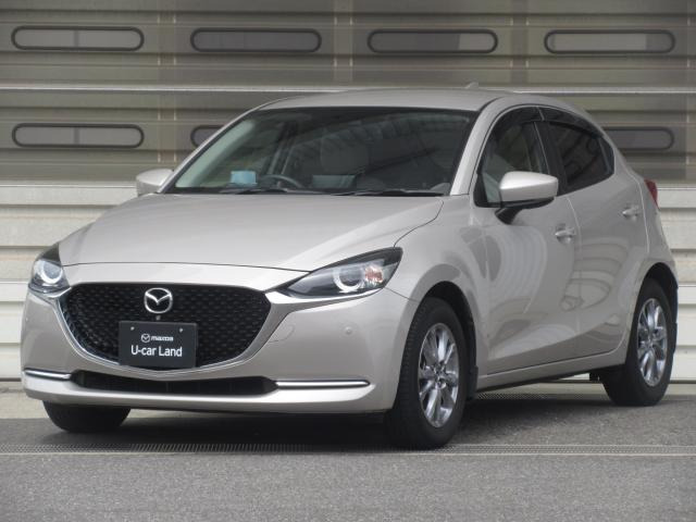 MAZDA21.5 15S サンリットシトラス