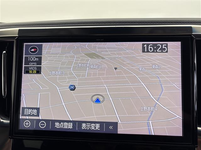 ヴェルファイア2.5 Z Gエディション