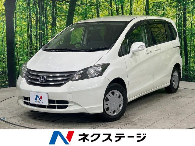 フリード1.5 G ジャストセレクション