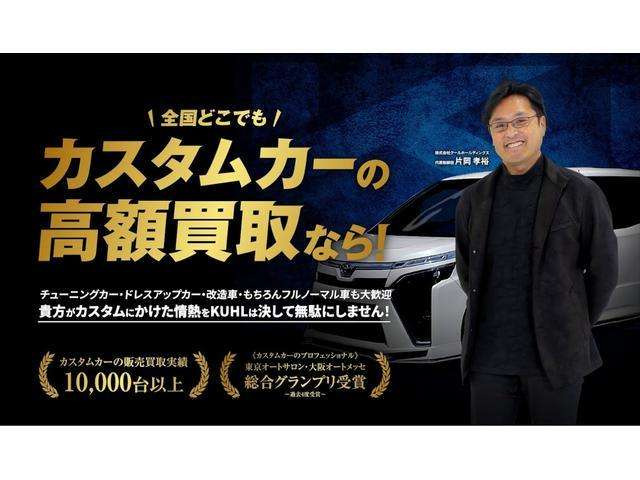 ランドクルーザー3003.5 ZX 4WD