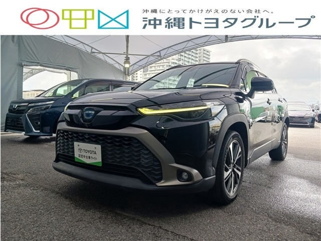 カローラクロス1.8 ハイブリッド Z