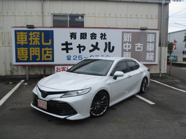 カムリ2.5 X