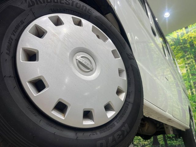 �y����12�C���`�X�`�[���z�C�[���z�l�N�X�e�[�W�ł́w�ЊO�A���~�z�C�[���x���D�]������!�L���u�����h���炨�l�ł��ȃA���~�܂ŕ��L������Ēv���܂���X�^�b�h���X�^�C������舵���Ă���܂��̂ł��C��������!