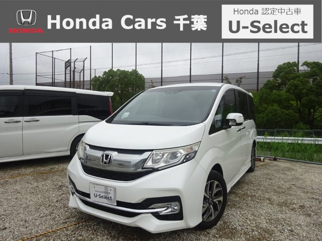 ステップワゴン1.5 スパーダ