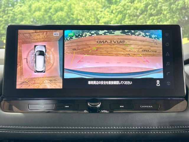 【アラウンドビューモニター】専用のカメラにより、上から見下ろしたような視点で360度クルマの周囲を確認することができます☆死角部分も確認しやすく、狭い場所での切り返しや駐車もスムーズに行えます。