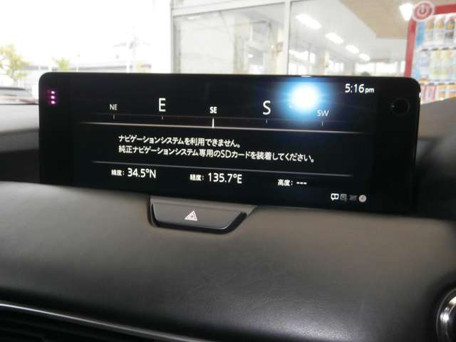 CX-803.3 XD ハイブリッド エクスクルーシブ スポーツ ディーゼル 4WD
