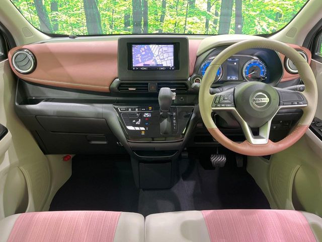 デイズボレロ X ベース