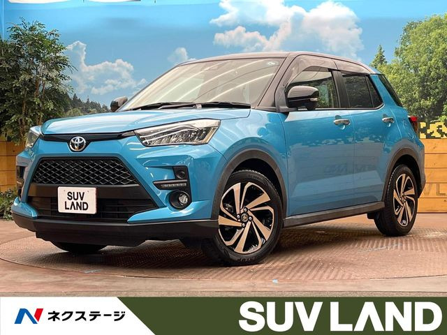 ライズ1.0 Z