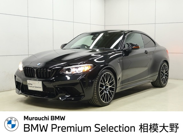 M2コンペティションM DCTドライブロジック