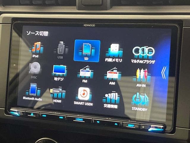 お好きな音楽を車内でお楽しみいただけます♪スピーカー交換・ウーハー追加などの音質向上や、最新ナビ・後席モニター等の取り付けも是非ご相談ください!